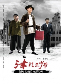 成人午夜精品