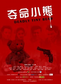 另类欧美日韩