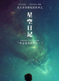 我的坏妈妈
