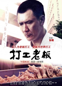 国产精品成人一区二区