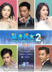 娇妻张妍交换高潮