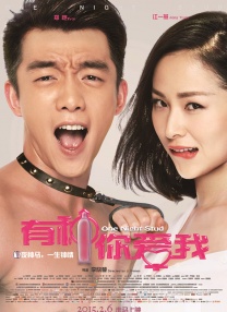 午夜视频在线观看视频