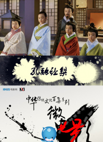 做爰免费视频