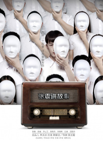 麻豆视频免费在线
