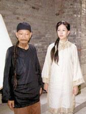 葵司