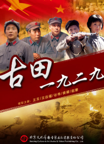 日本脱裙子戒尺打裸臀屁股红网站