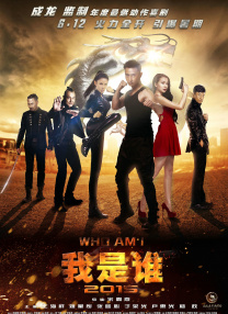 哦啊,