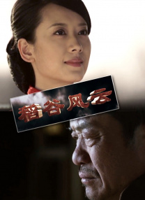 我要看欧美一级毛片