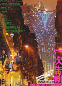 粉嫩αv