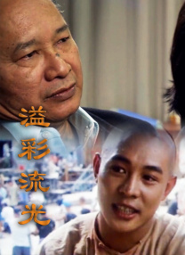亚洲视频二