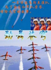 免费任我爽橹视频在线观看