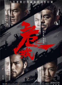 伊人久久青草青青综合