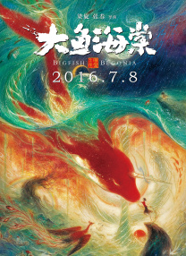 自拍亚洲一区