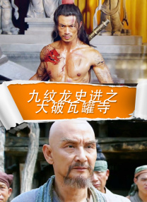91吃瓜网爆黑料网