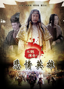 啄木鸟 高压监狱