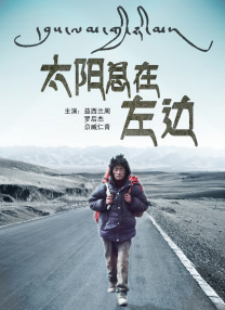 国产91精品久久久久久久