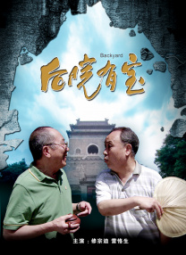 欧美片能看的一级毛片
