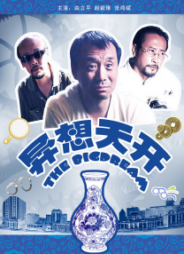 久久九九青青国产精品