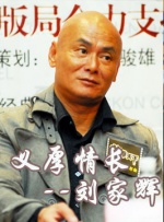 捷径社区网页版