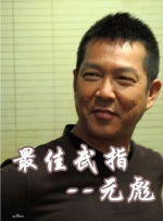 性做爰过程免费播放