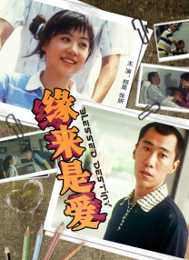 朋友的老婆