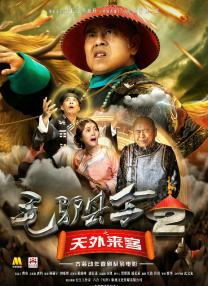 国产在线一卡二卡免费