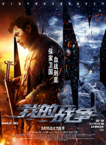 国产vr一区二区在线观看