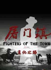 久久亚洲国产