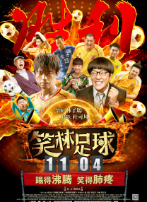 99国产高清久久久久久网站