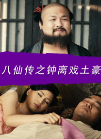 日本公妇乱偷中文字幕