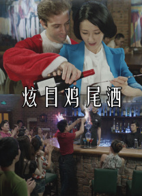 亚洲精品国产免费