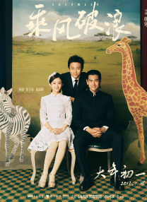 av大尺度