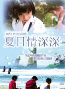 亚洲精品一区二区三区在线看