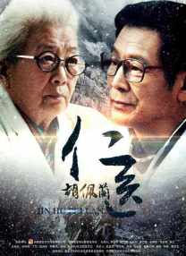 国产精品一区二区av