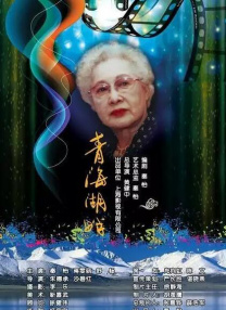91精品国产91久久久