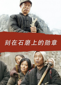 一区二区三区四区视频在线观看