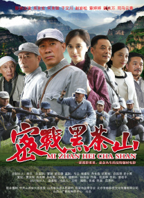 婷婷激情五月网