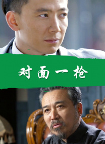 日女av在线