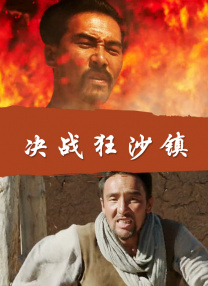 亚洲欧美色一区二区三区