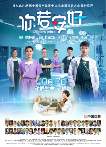 爱爱动图