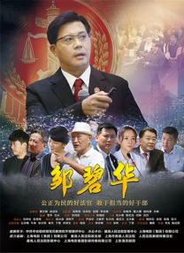 亚洲一区免费在线观看