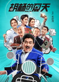 精品综合在线