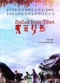 三年大全在线观看免费观看大全电影