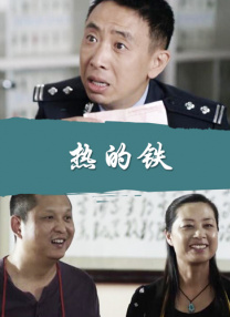 婚姻复合宴会