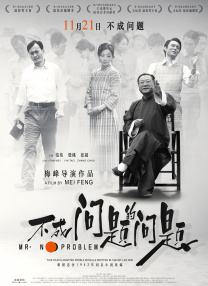 久草首页在线