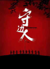 李启萌最火十句话