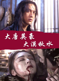 国产一区二区免费在线观看