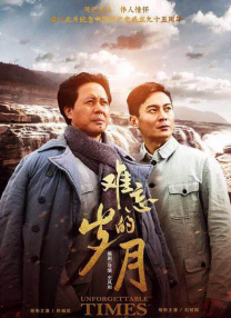 《她的丰满》在线观看