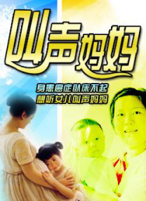 91无套极品外围在线播放