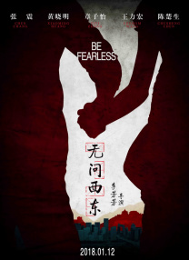 亚欧毛片
